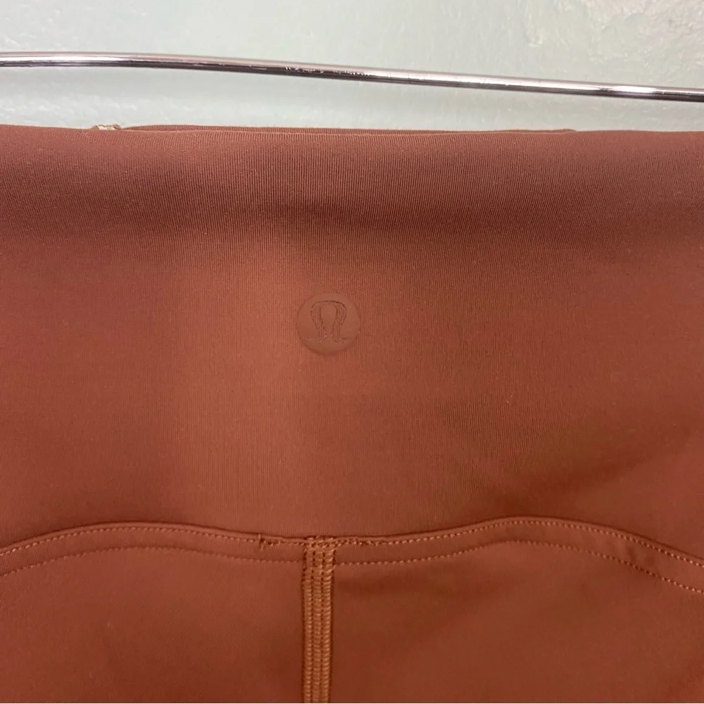 lululemon athletica good no